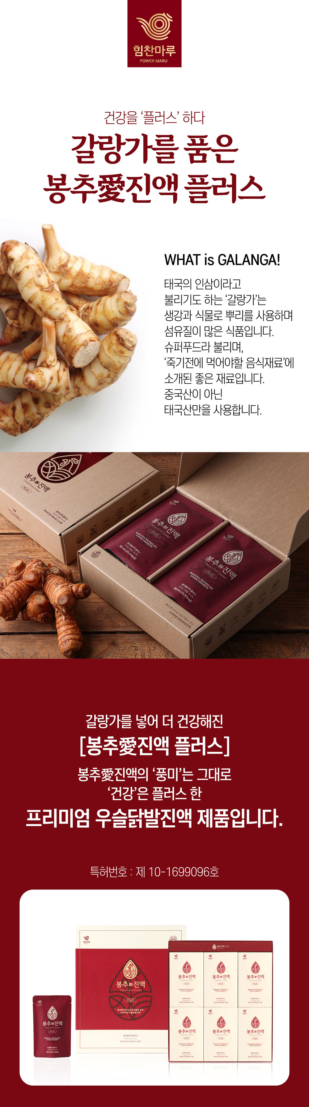 02_현명한 선택 마무리.jpg